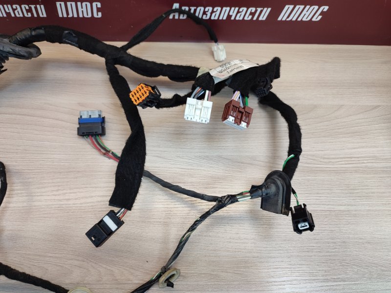 Проводка      двери