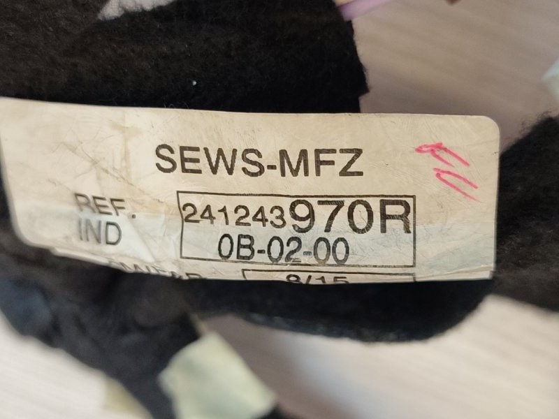 Проводка      двери