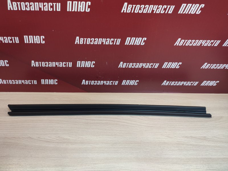 Уплотнитель стекла двери внутренний