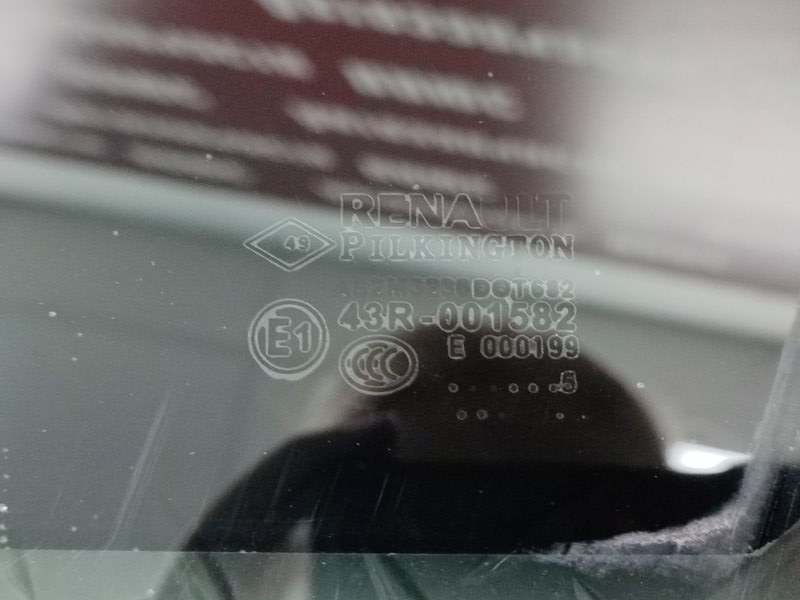 Стекло двери