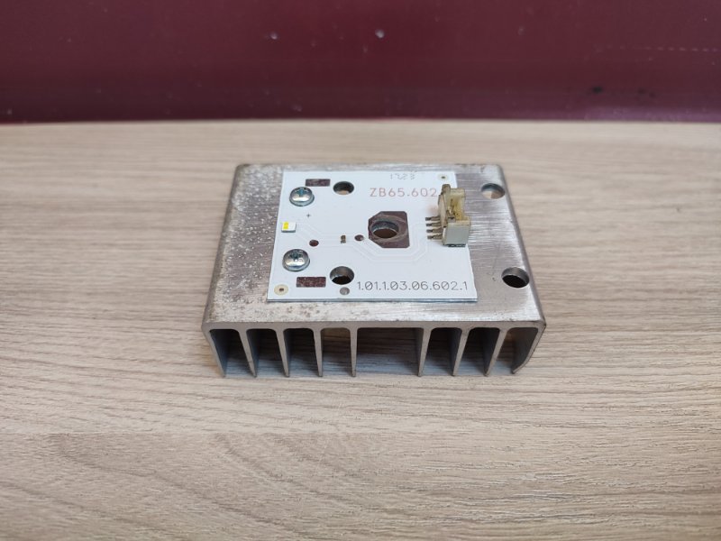 Радиатор фары