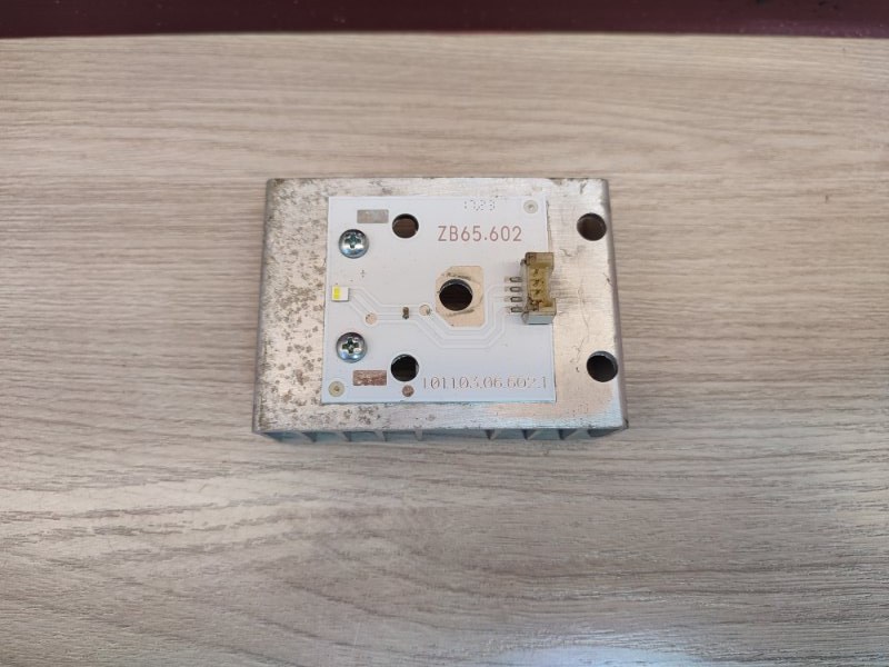 Радиатор фары