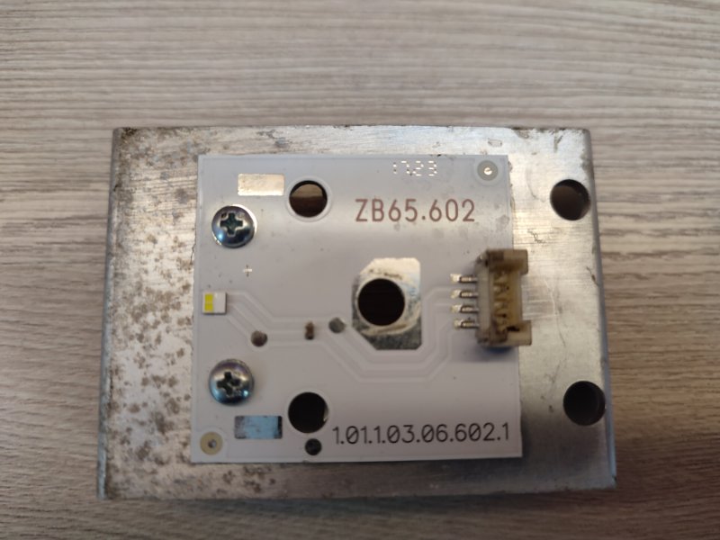 Радиатор фары