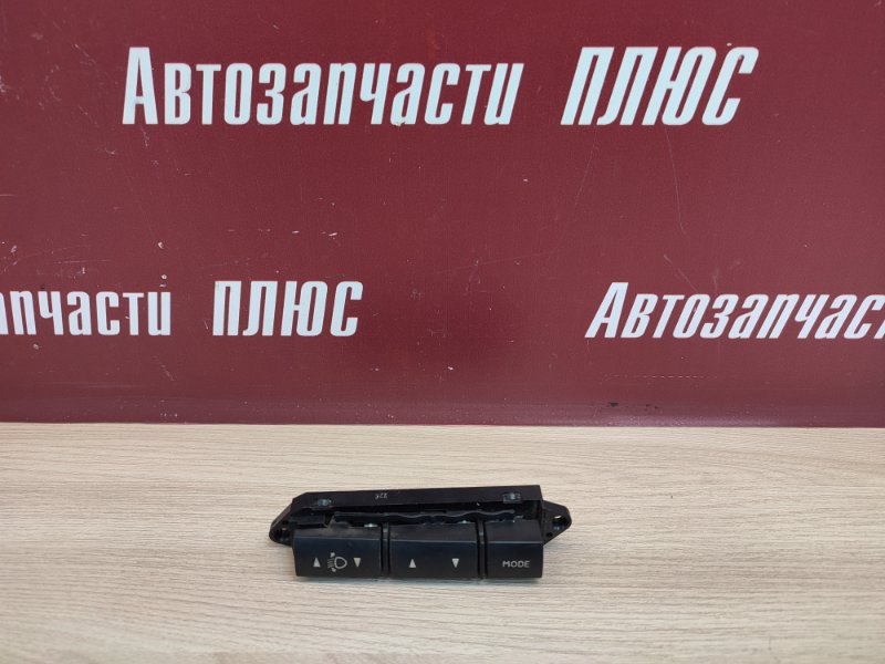 Кнопка корректора фар