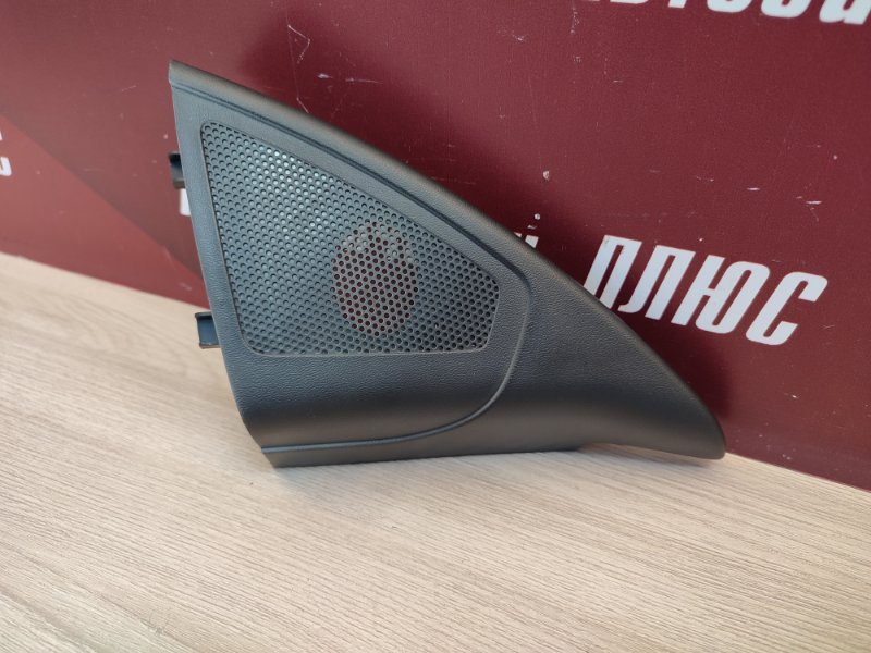 Уголок зеркала