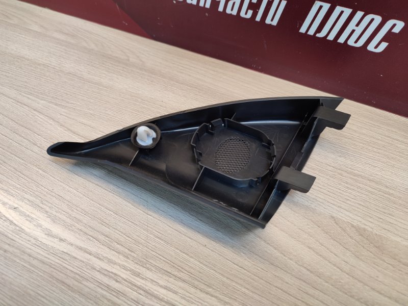 Уголок зеркала