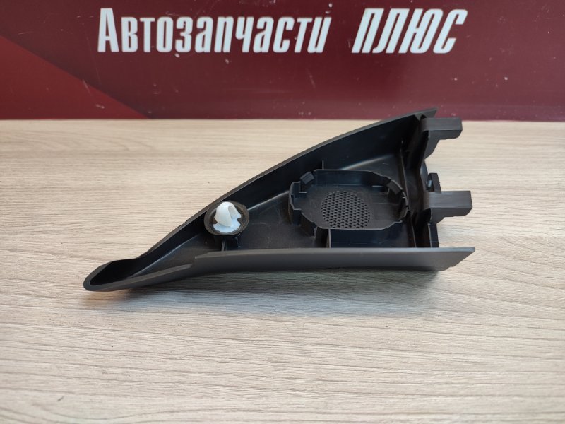 Уголок зеркала