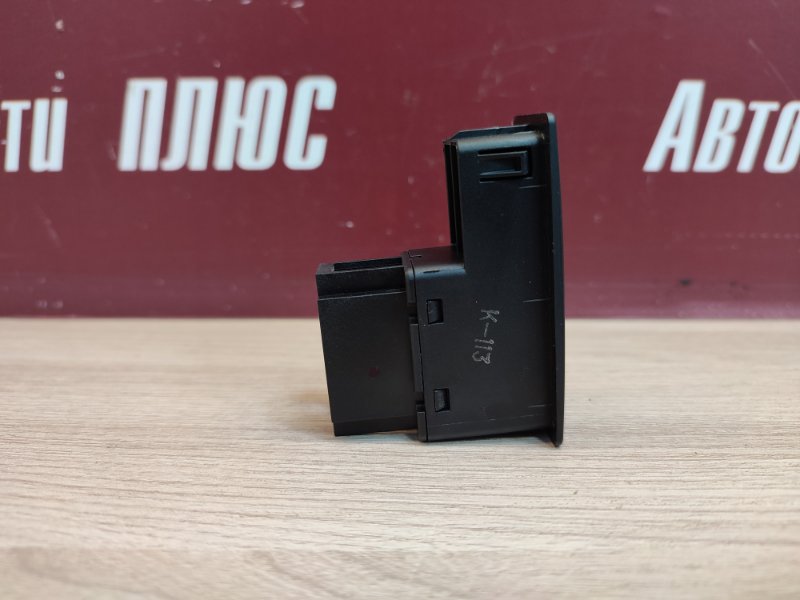 Кнопка стеклоподъемника