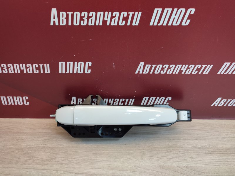 Ручка двери внешняя