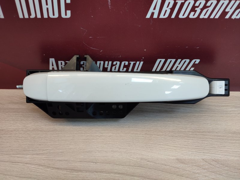 Ручка двери внешняя