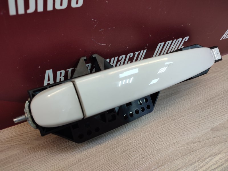 Ручка двери внешняя