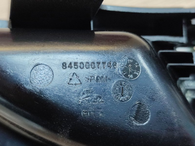 Внутренняя ручка     двери