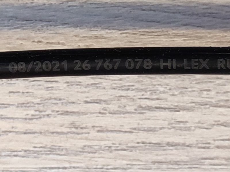 Трос замка двери