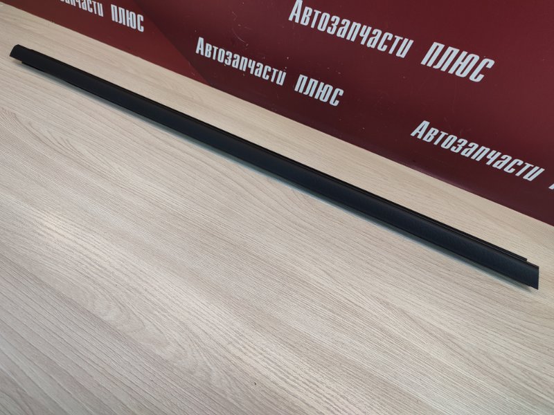 Уплотнитель стекла двери внутренний