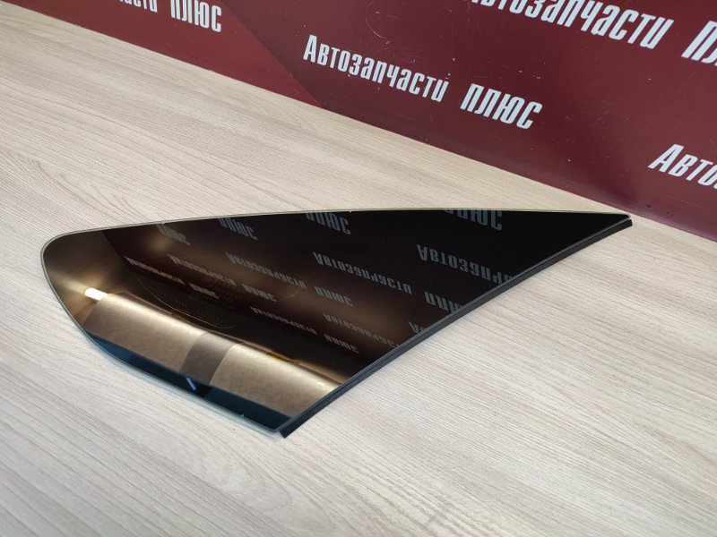 Форточка кузова