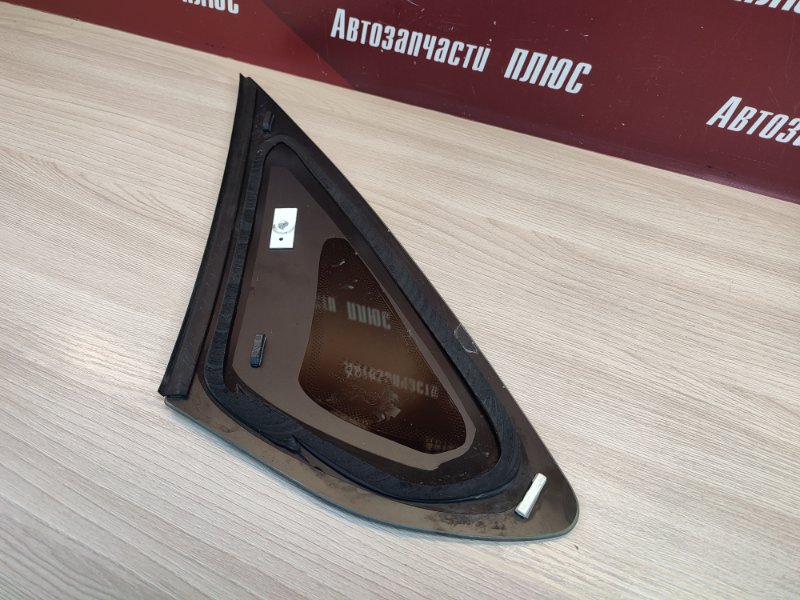 Форточка кузова