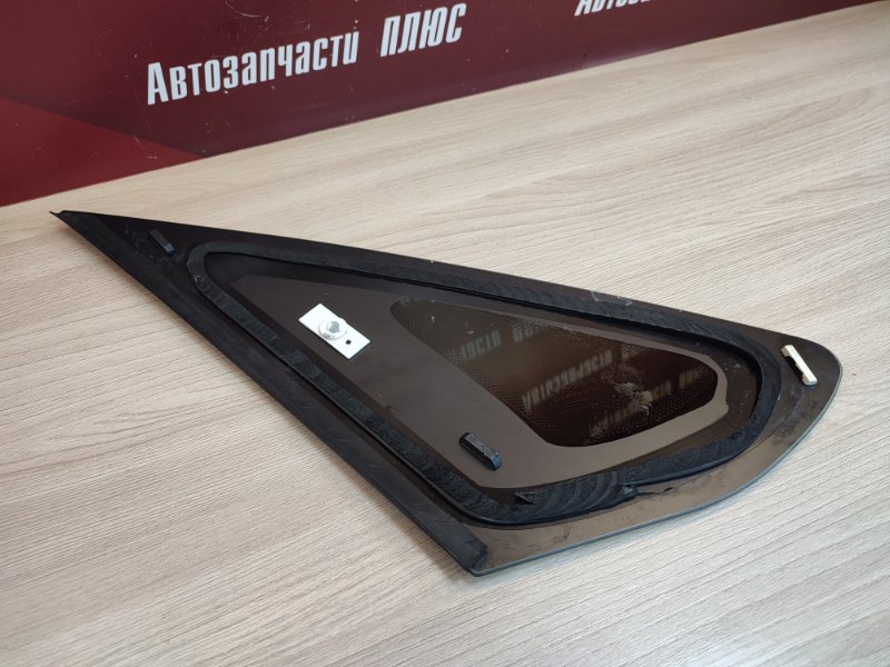 Форточка кузова