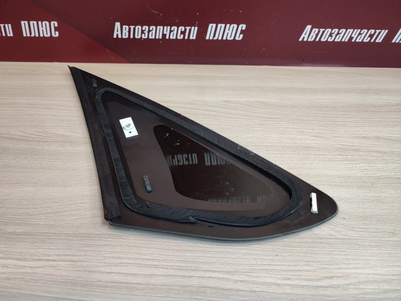 Форточка кузова