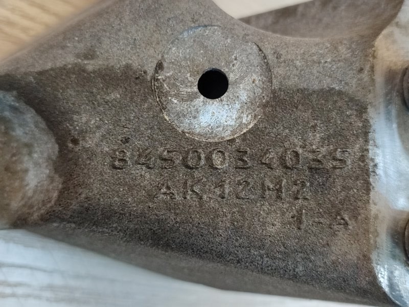 Кронштейн    опоры двигателя