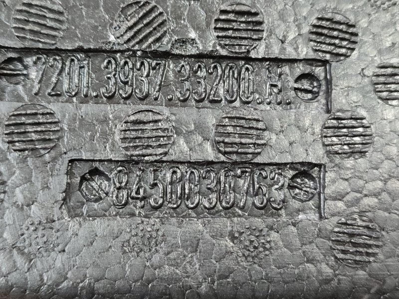 Абсорбер двери