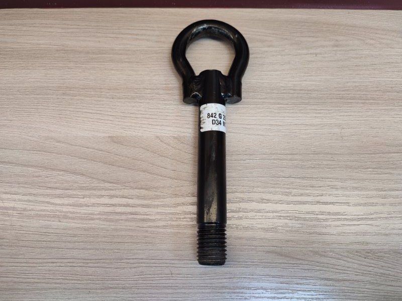 Буксировочный крюк