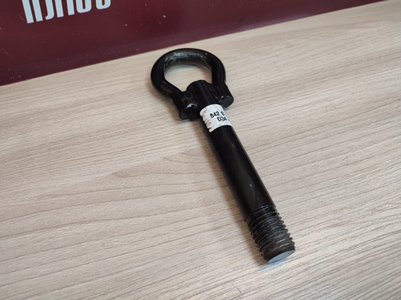 Буксировочный крюк