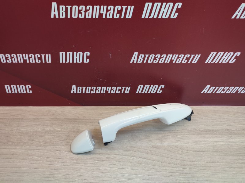 Ручка двери внешняя