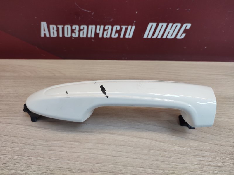 Ручка двери внешняя