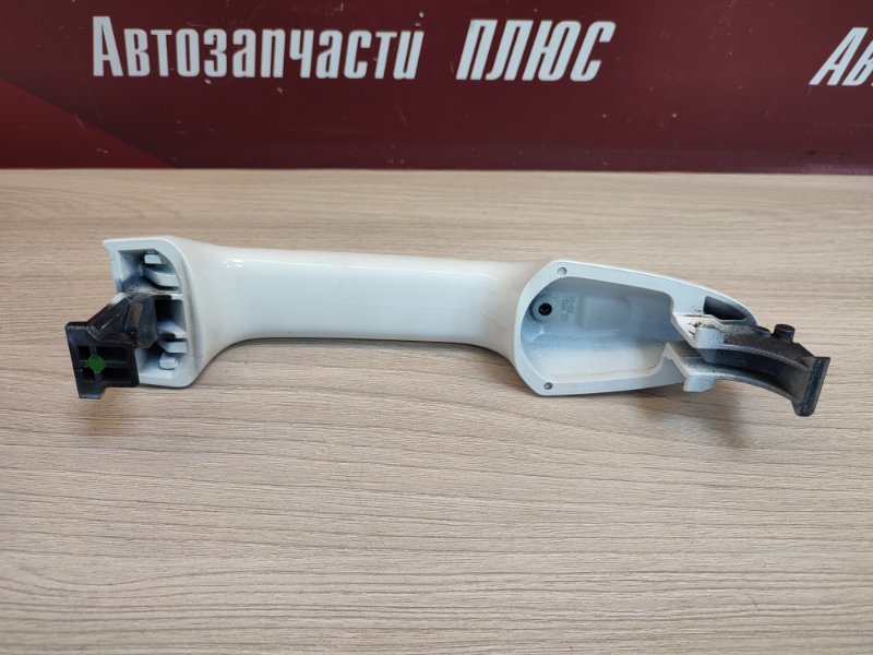 Ручка двери внешняя