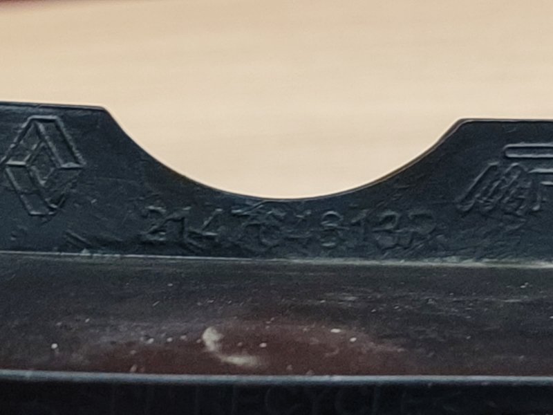 Дефлектор радиатора