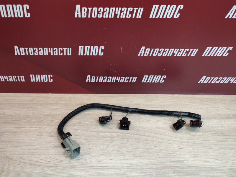 Проводка форсунок