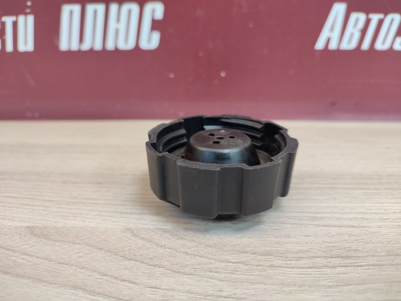 Крышка расширительного бачка