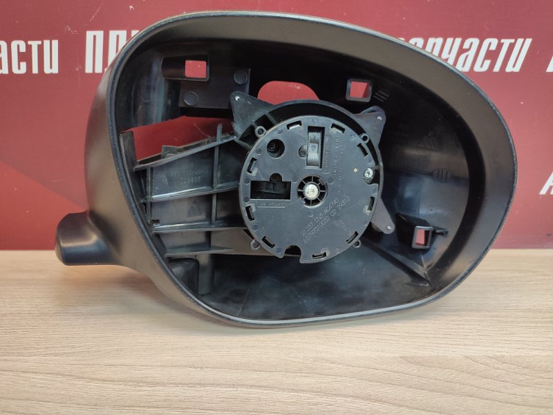 Корпус зеркала