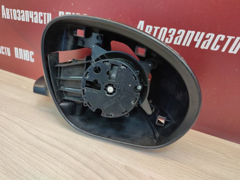 Корпус зеркала