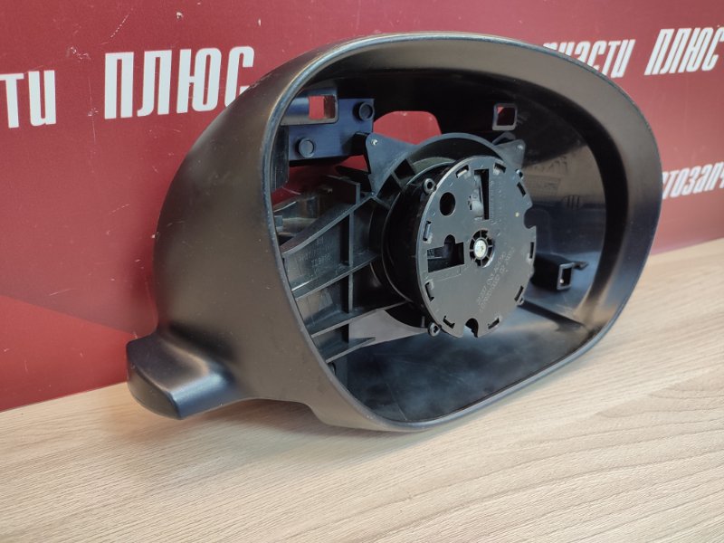 Корпус зеркала