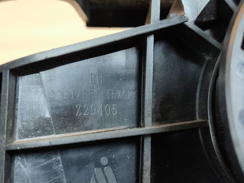 Корпус зеркала