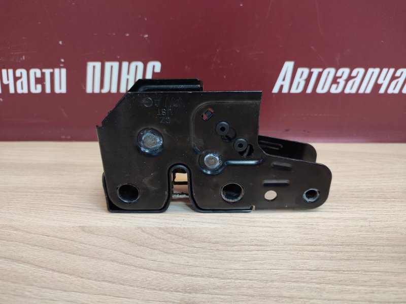 Замок капота