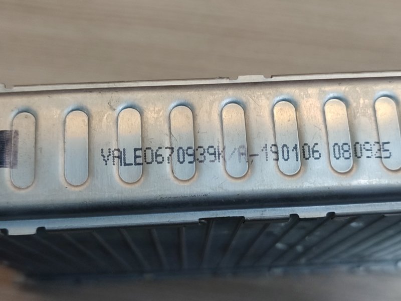 Радиатор печки