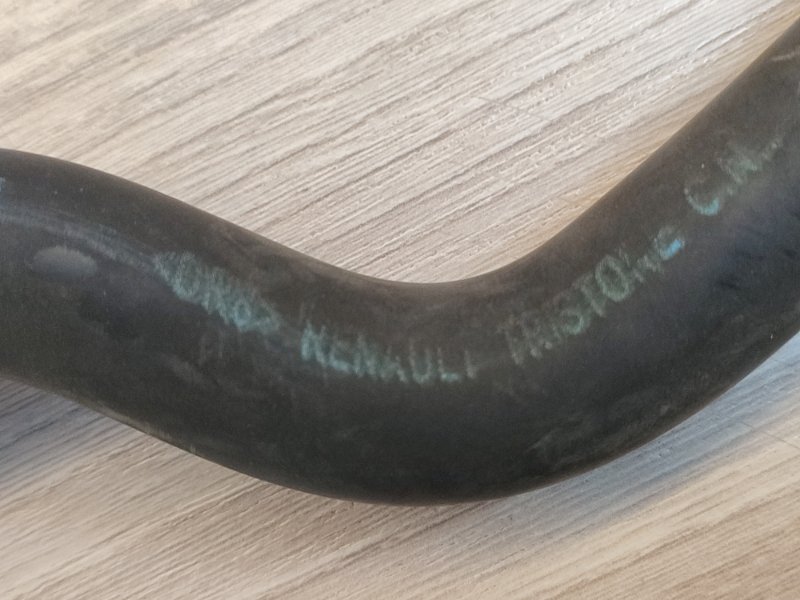 Патрубок радиатора