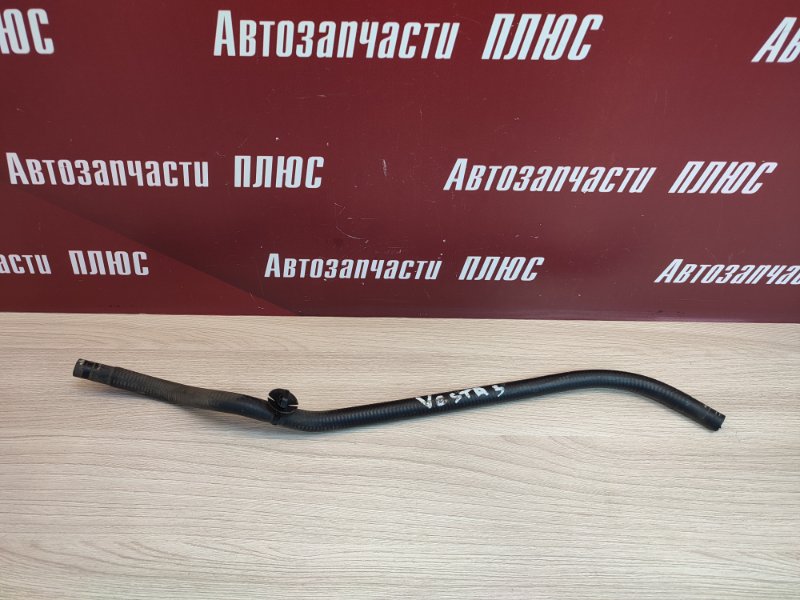 Шланг расширительного бачка