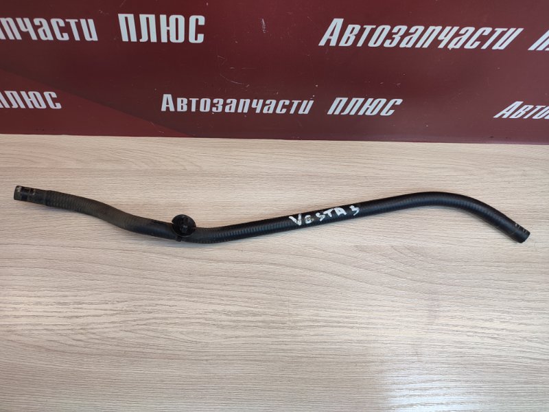 Шланг расширительного бачка