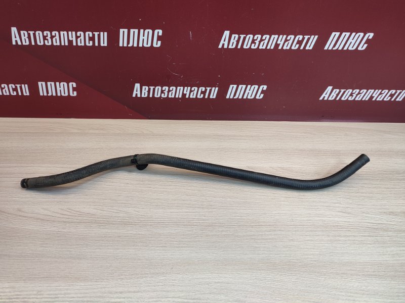 Шланг расширительного бачка