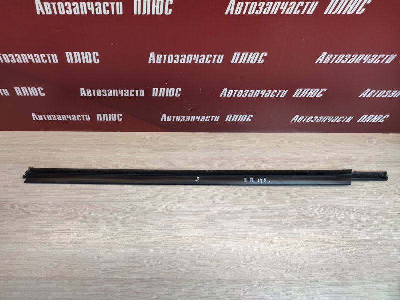 Уплотнитель стекла двери внешний