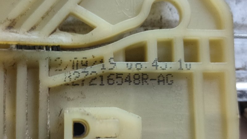 Стеклоподъемник    двери