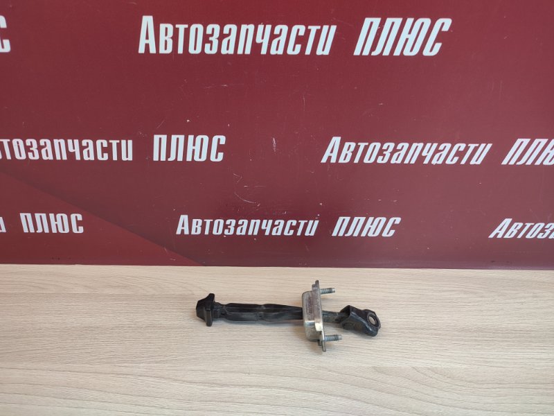 Ограничитель двери