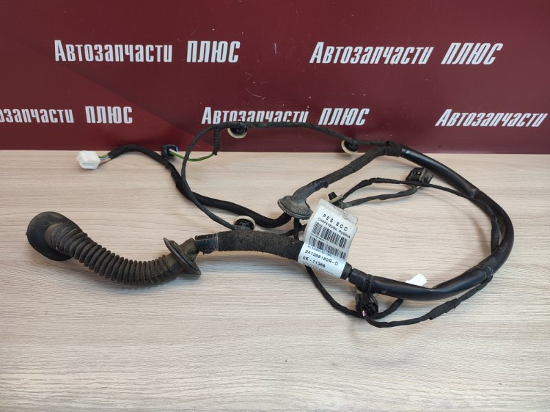 Проводка двери