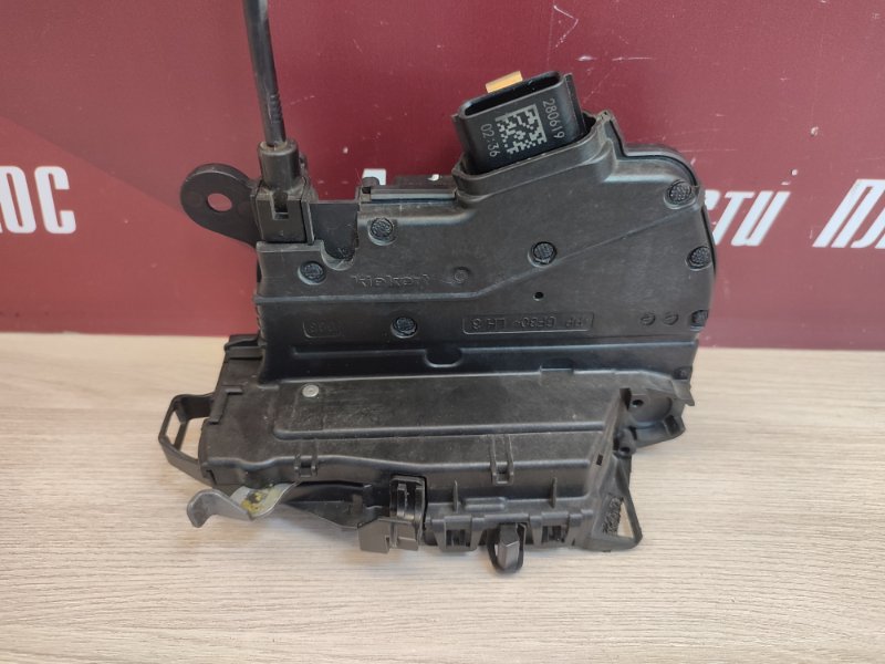 Замок      двери