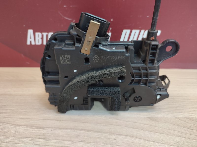 Замок      двери