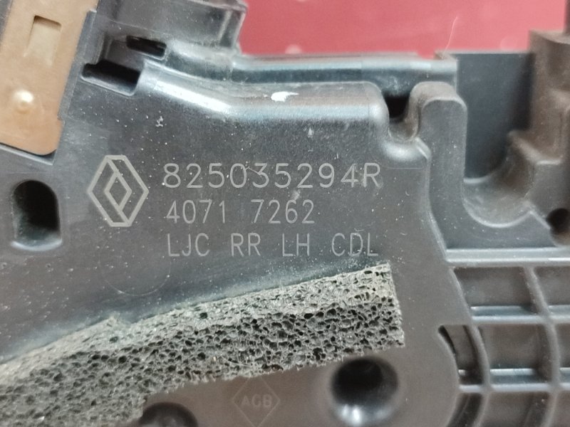 Замок      двери