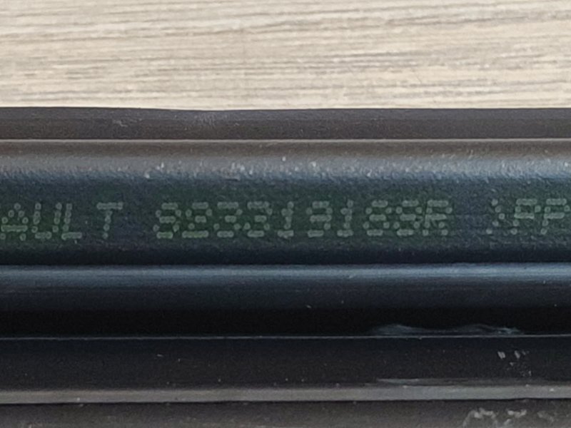 Уплотнитель стекла двери внутренний